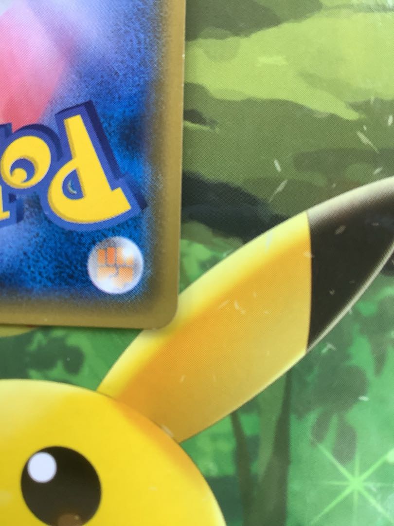 神の写み様専用