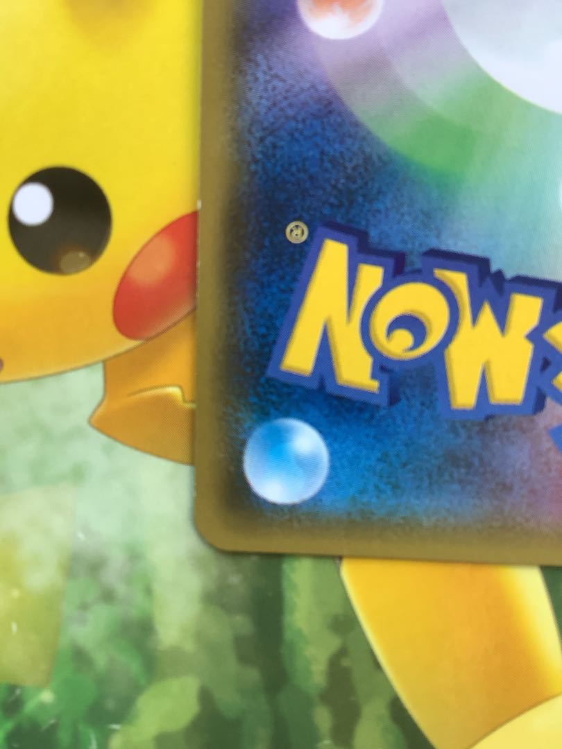 神の写み様専用