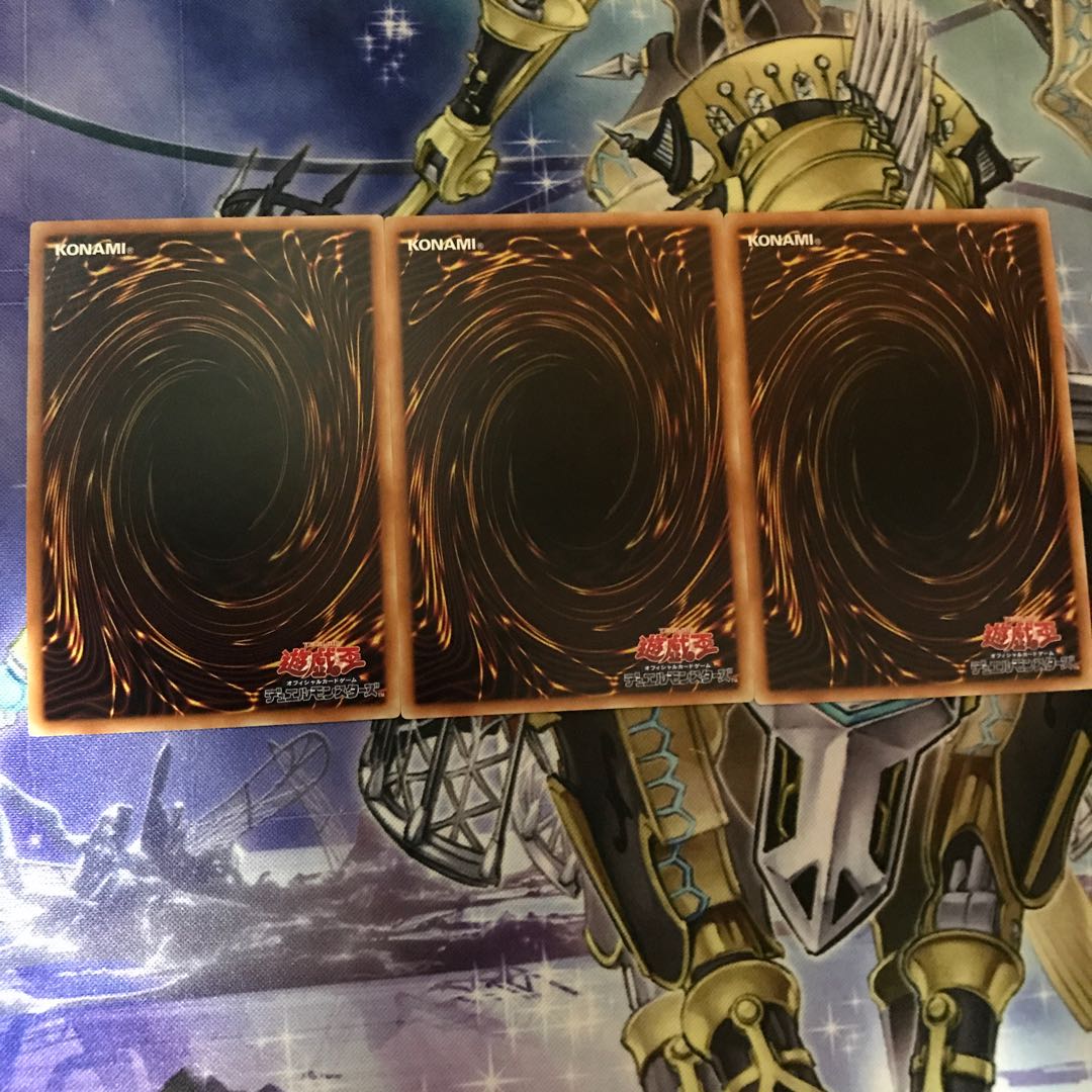 インスペクト・ボーダー スーパーレア