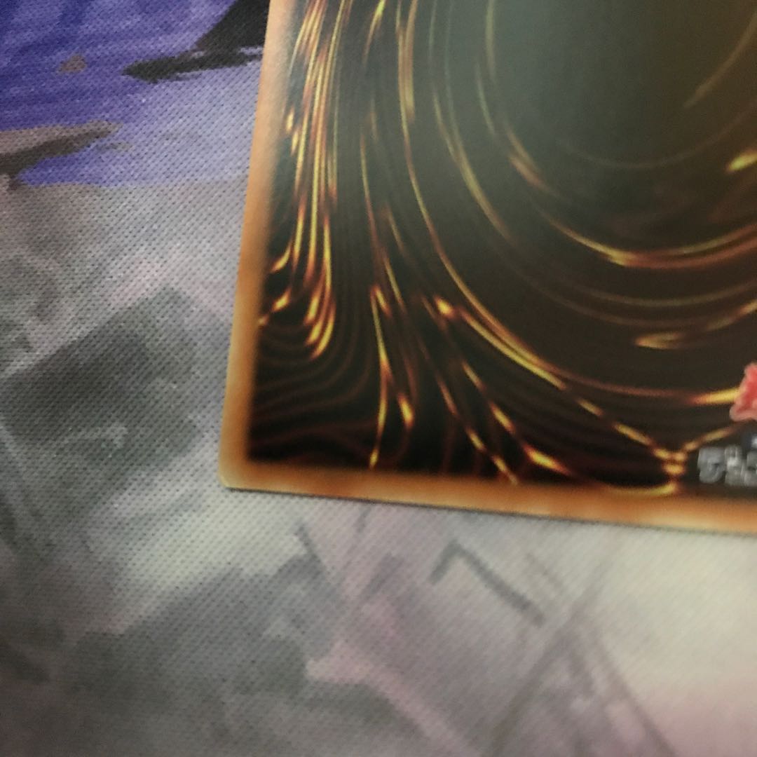 インスペクト・ボーダー スーパーレア