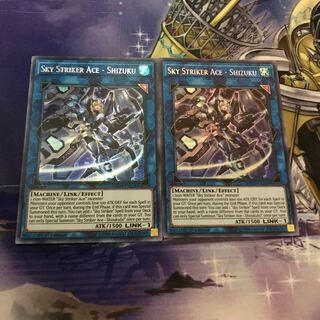 閃刀姫-シズク シークレットレア　英語