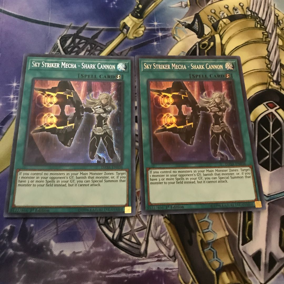 閃刀機-シャークキャノン 英語 シークレット