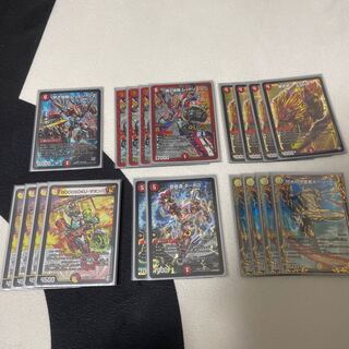 専用出品赤白レッドゾーン調整パーツ付き