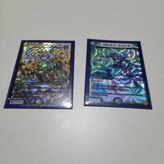 砕慄接続 グレイトフル・ベン　セット