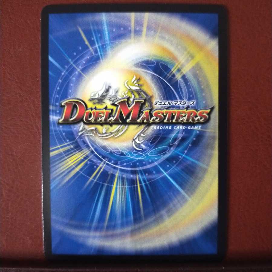 Kns315 set discount Guillamillion <Kukai.Star>.