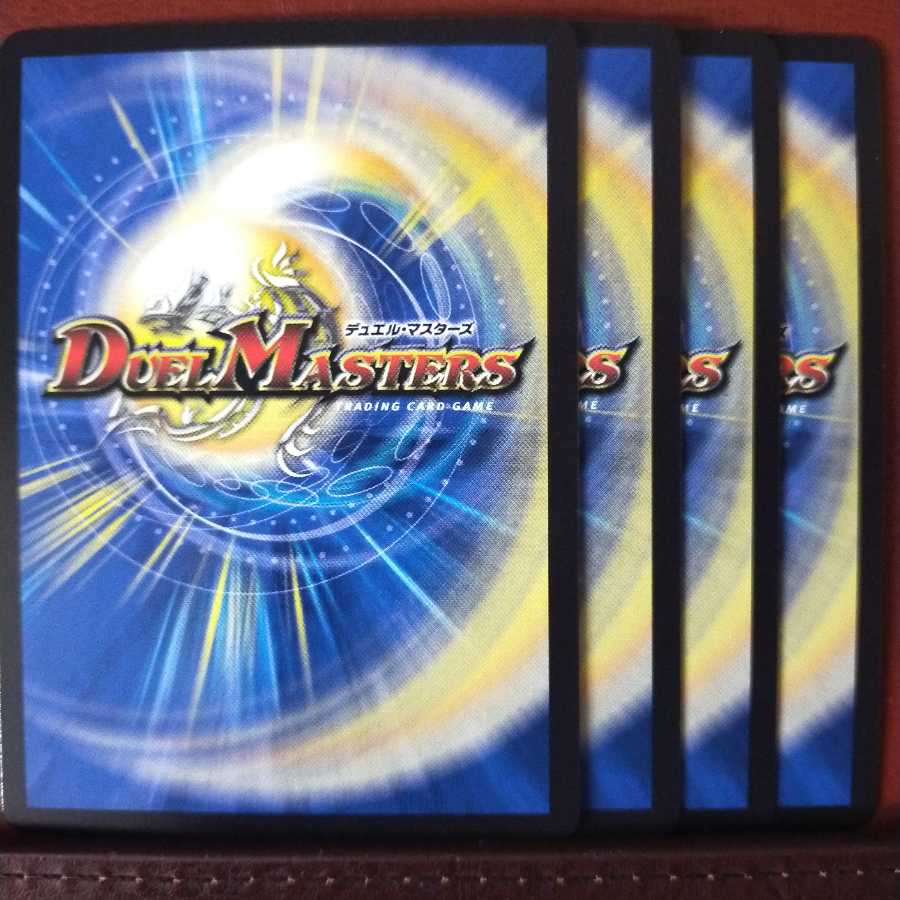 Kns316 set discount Guillamillion <Kukai.Star>.