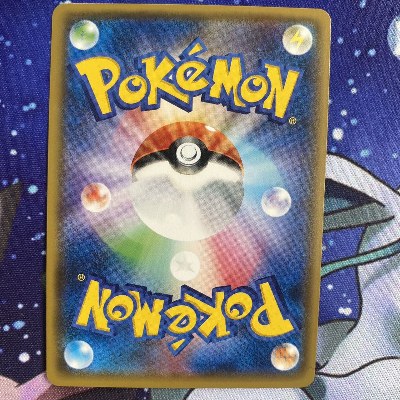 RR以上募集様専用 1枚