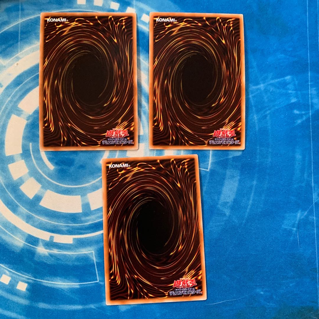 神竜騎士フェルグラント ウルトラレア