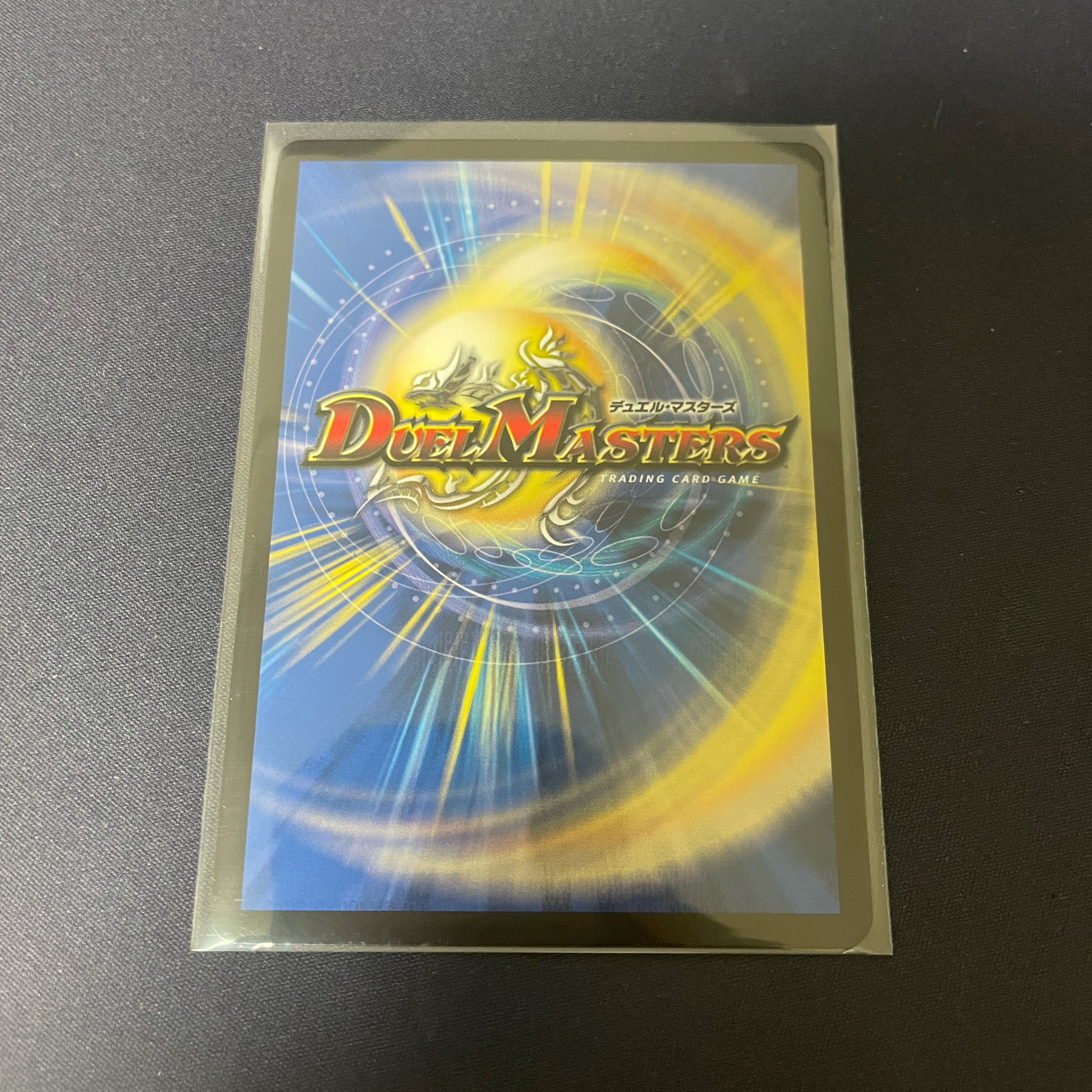 水上第九院 シャコガイル(20thSPレア仕様)