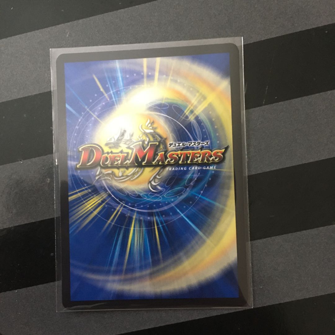 アアルカイト <ペガサ.Star> SR