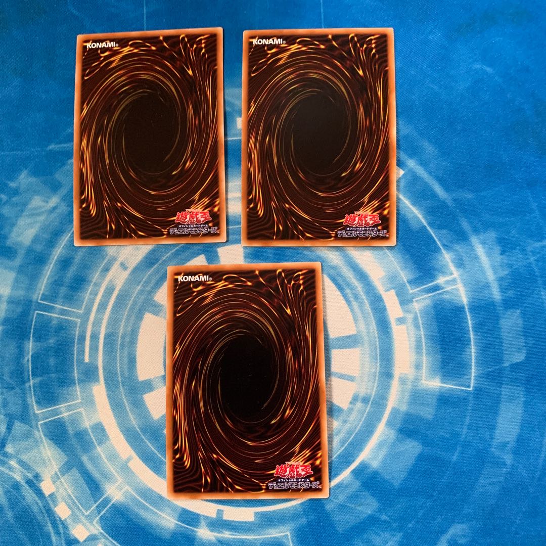 オッドアイズ・アブソリュート・ドラゴン ウルトラレア