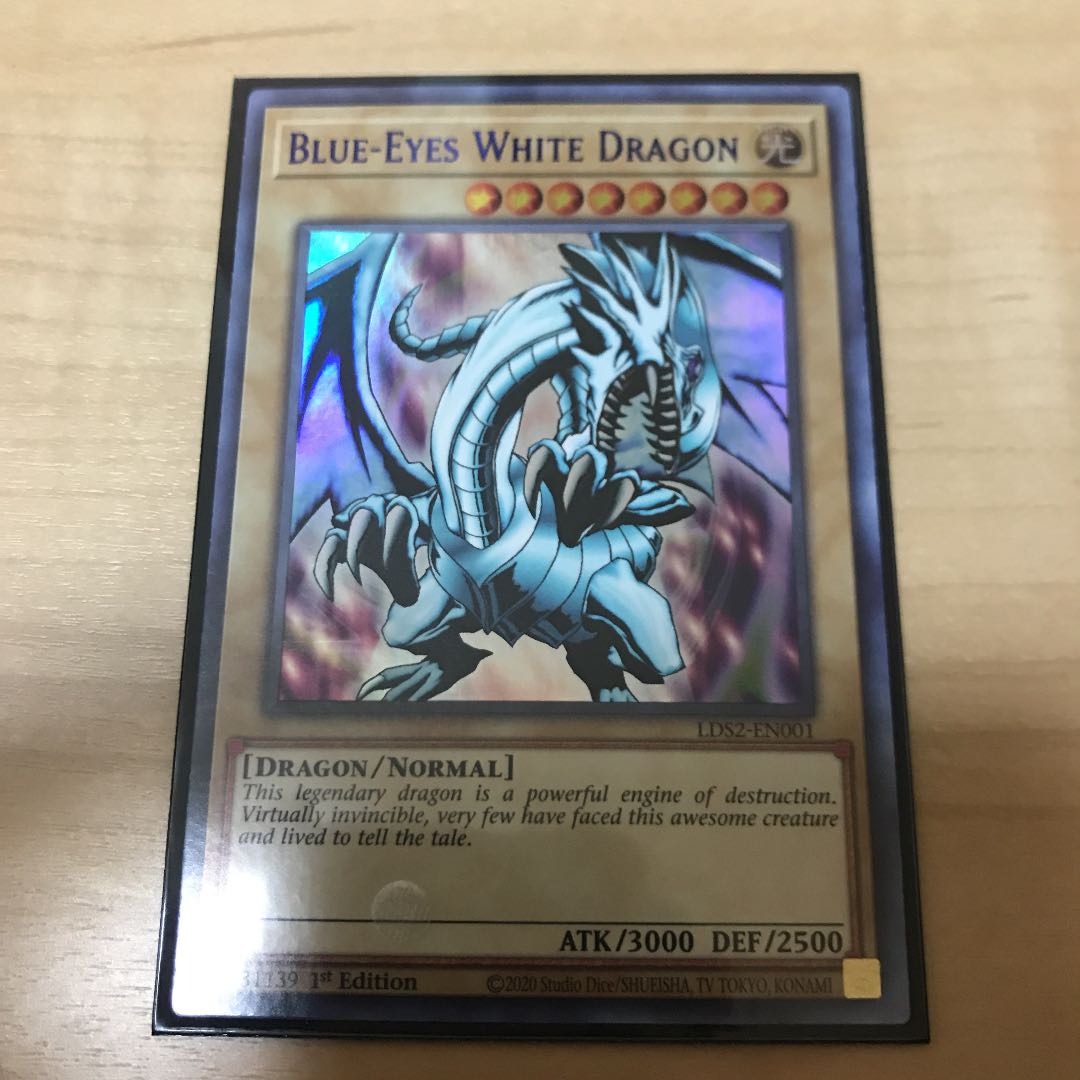 青眼の白龍 英語版