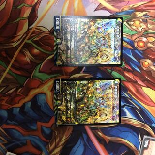 砕慄接続 グレイトフル・ベン