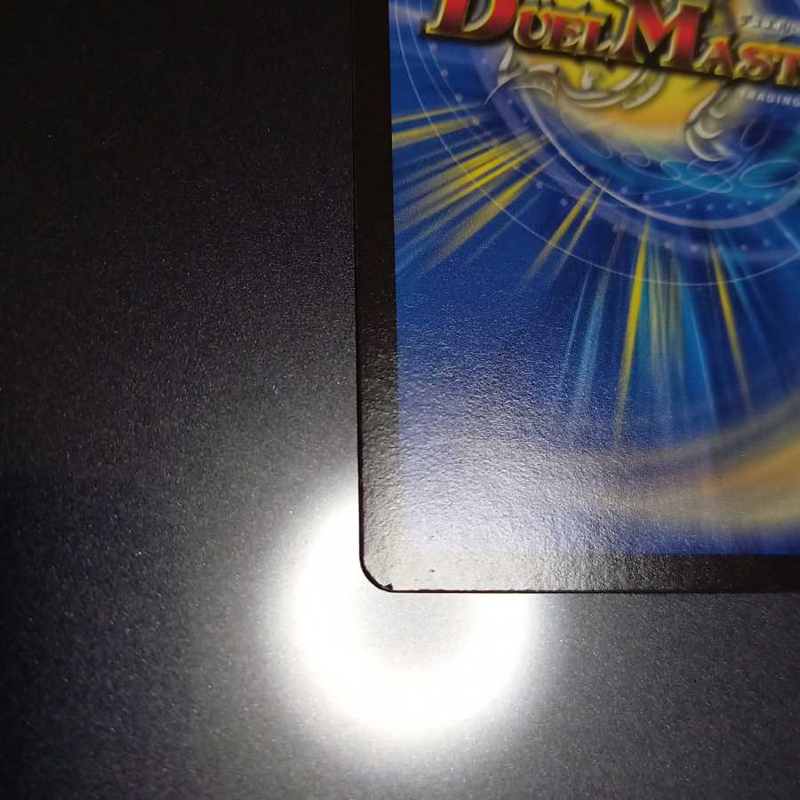 Nicol Bolas (Ultra Golden Card Spec.)