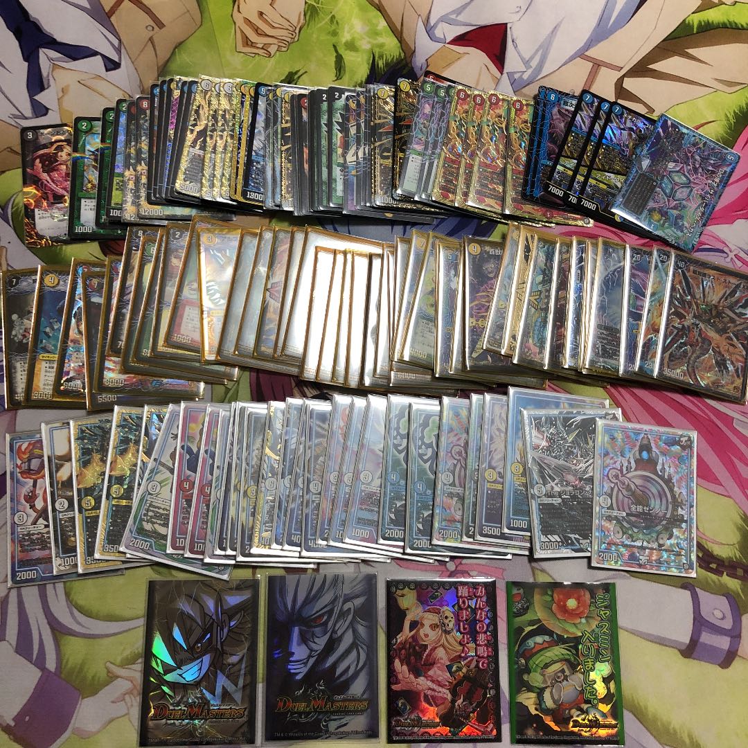 Duel Masters Retired Items