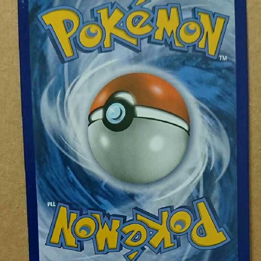 【最終値下げ!】帽子のリーリエSR英語版