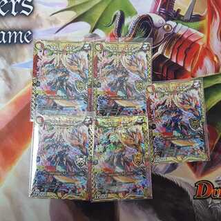 アルカディアス・モモキング KGM　5枚