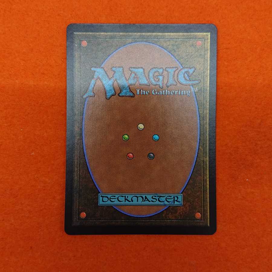 MTG Brazen Borrower [Showcase