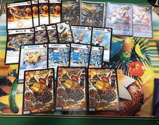 ガヨンダム2枚 ガクト様専用