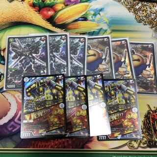 ジョーカーズ パーツ