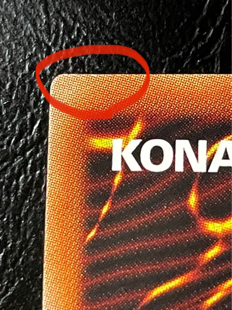 竜騎士ブラックマジシャンガール　プリシク　1枚