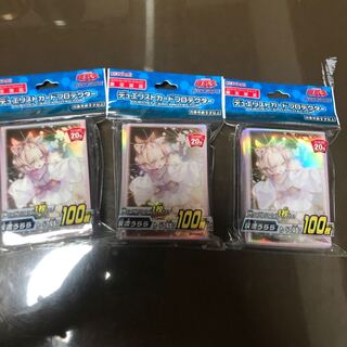 灰流うらら スリーブ