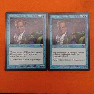 MTG Patron Wizard English 2-card set