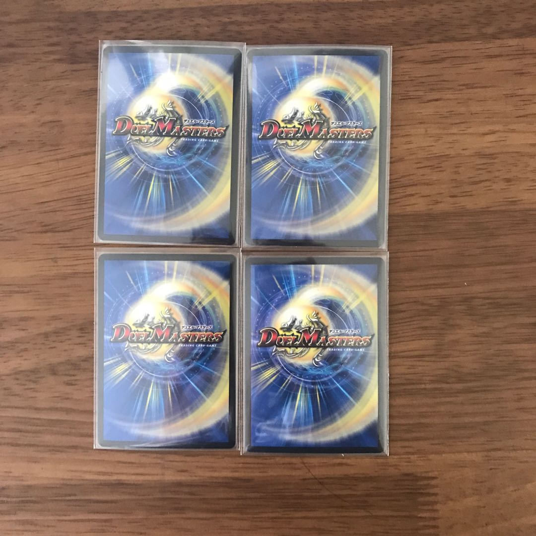 ゲオルグ・バーボシュタイン|ゴースト・タッチ