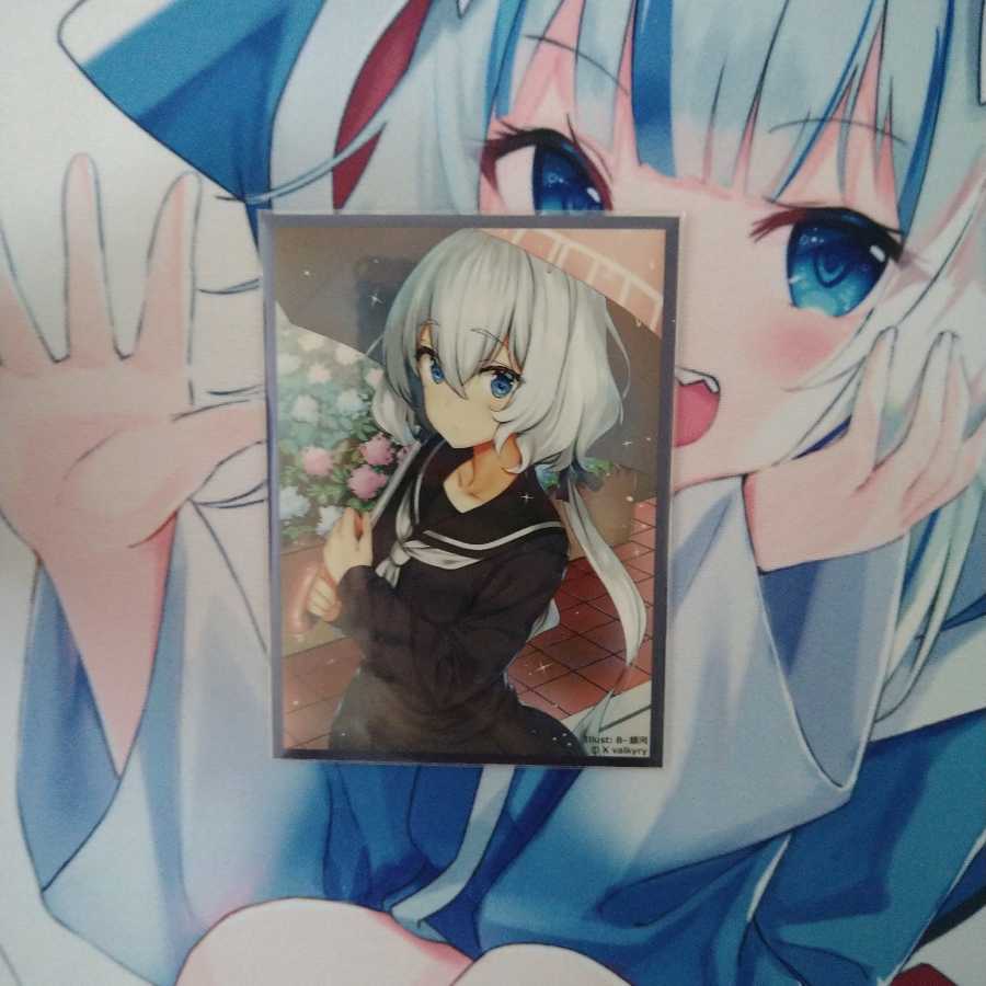 赤緑キリフダッシュ