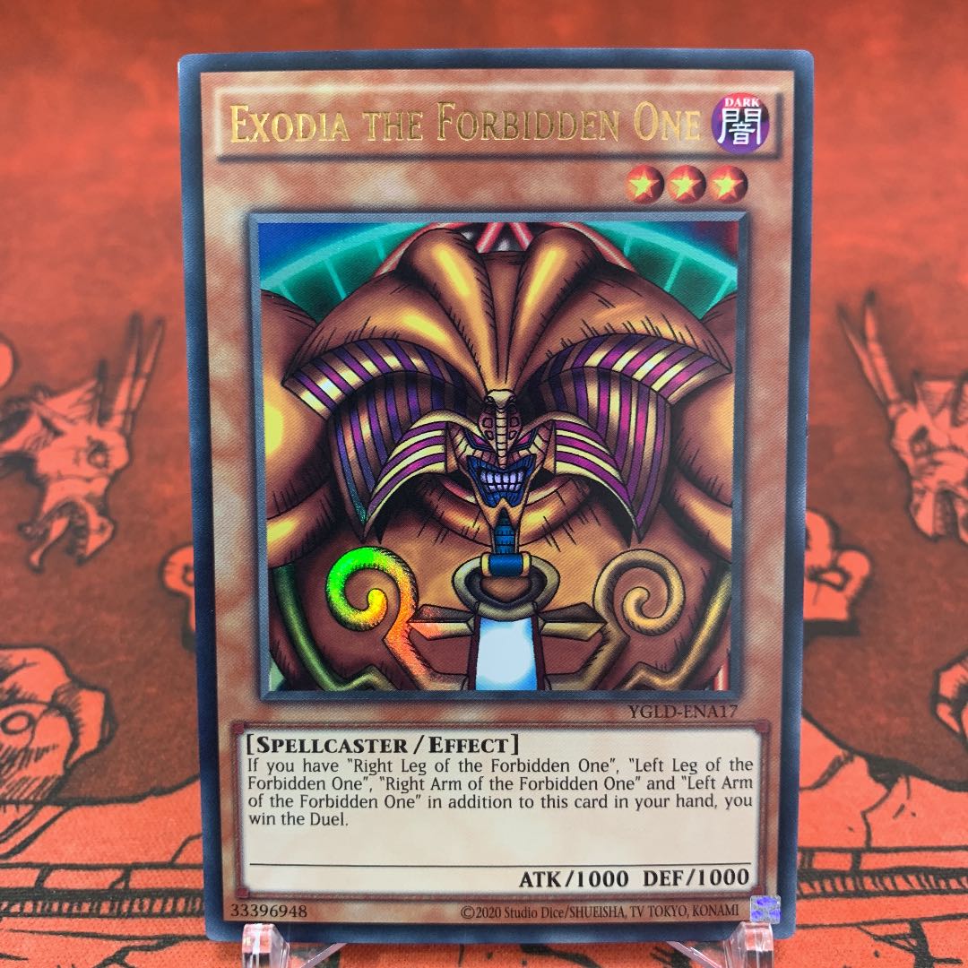 遊戯王【EU版】召喚神エクゾディア ウル セット