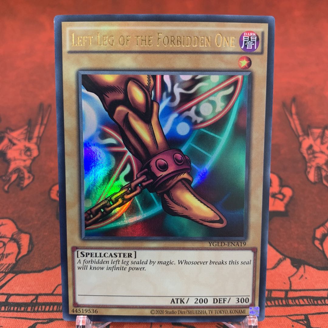 遊戯王【EU版】召喚神エクゾディア ウル セット