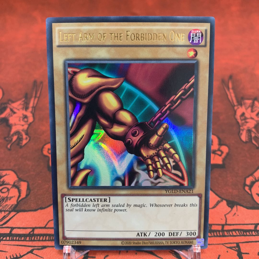 遊戯王【EU版】召喚神エクゾディア ウル セット