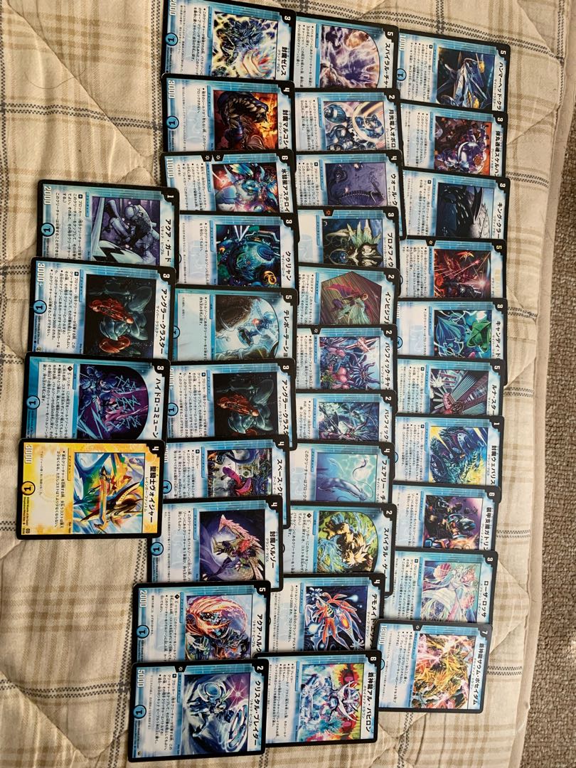 Duel Masters Cards