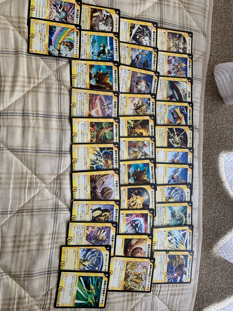 Duel Masters Cards