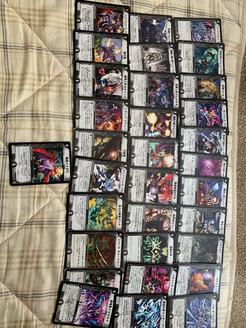 Duel Masters Cards