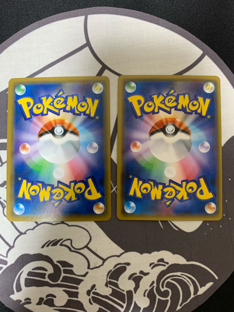 リザードン たけるとうき