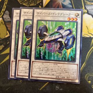 マドレース5080サイバース・インテグレーター ノーマル