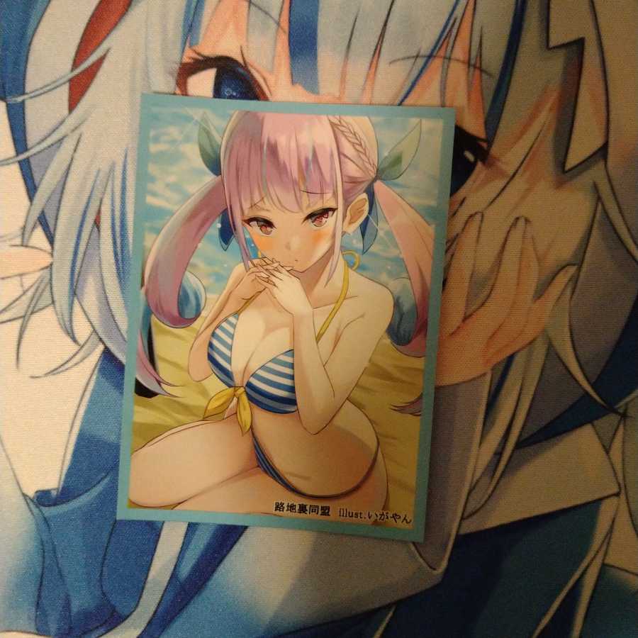 ビターズループ