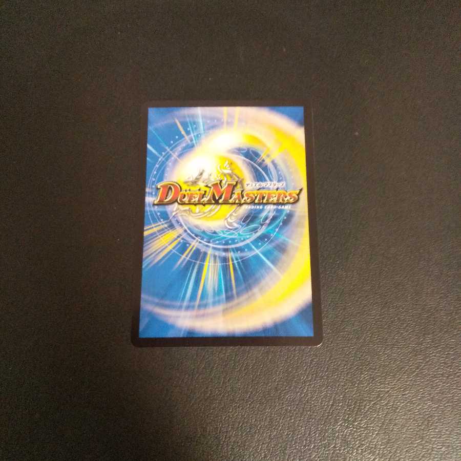 葉鳴妖精ハキリ