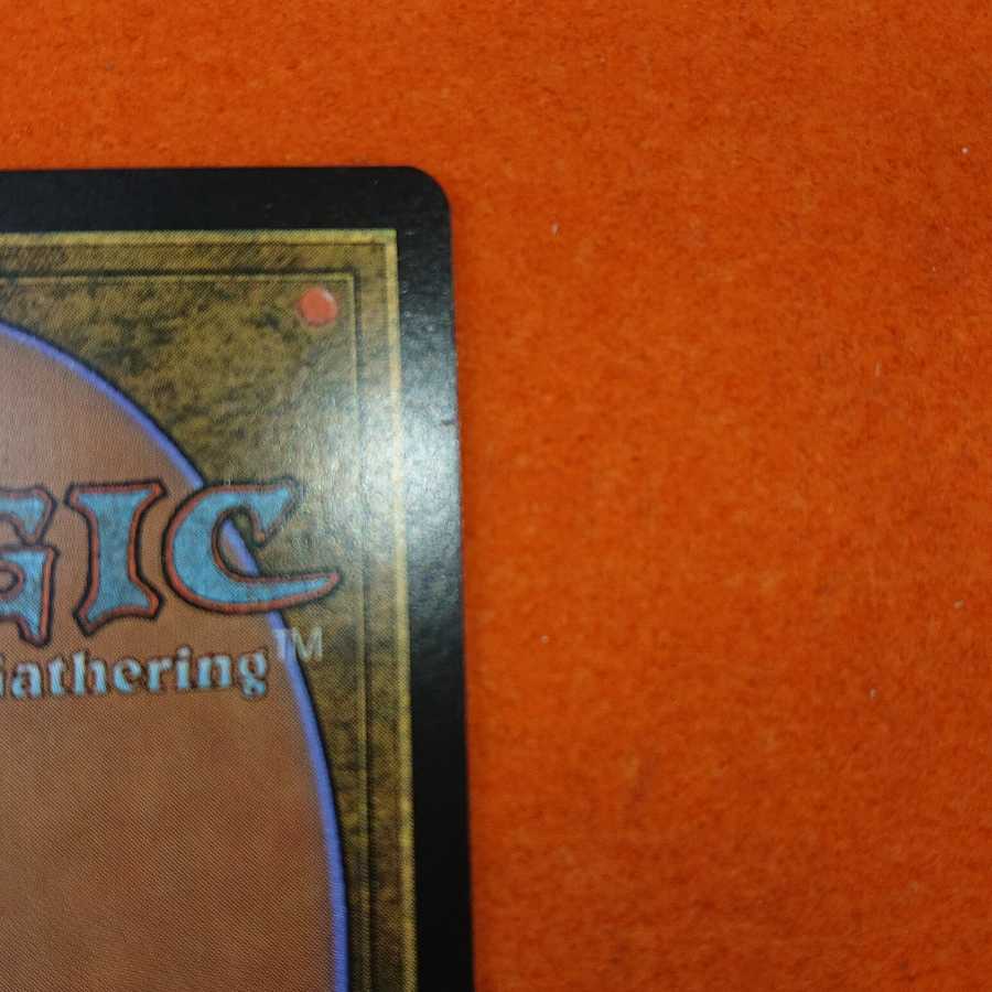 MTG リスティックの研究 英語版 【PCY】