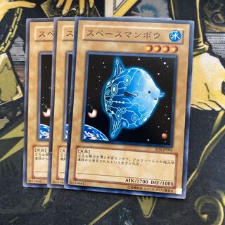 マドレース5114スペースマンボウ ノーマル