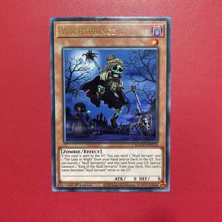 ワイトプリンス　ゴールドレター