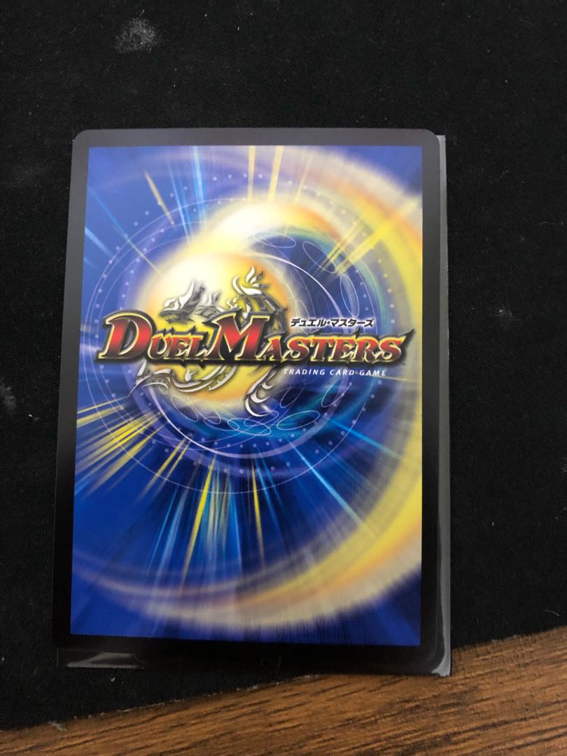 メロンパン様専用、熱核連結 ガイアトム・シックス