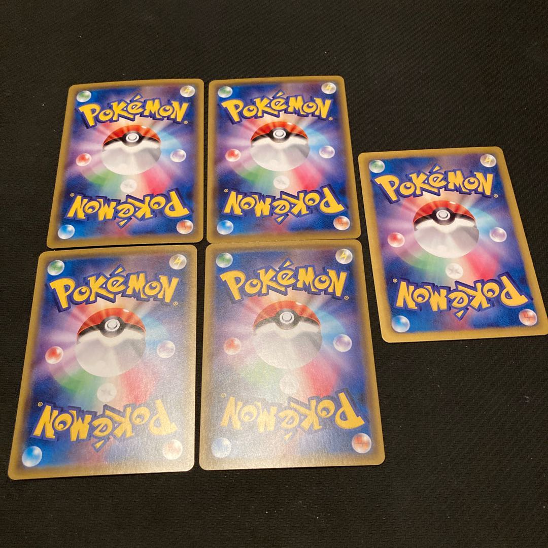 VS Seeker Max Elixir Float Stone