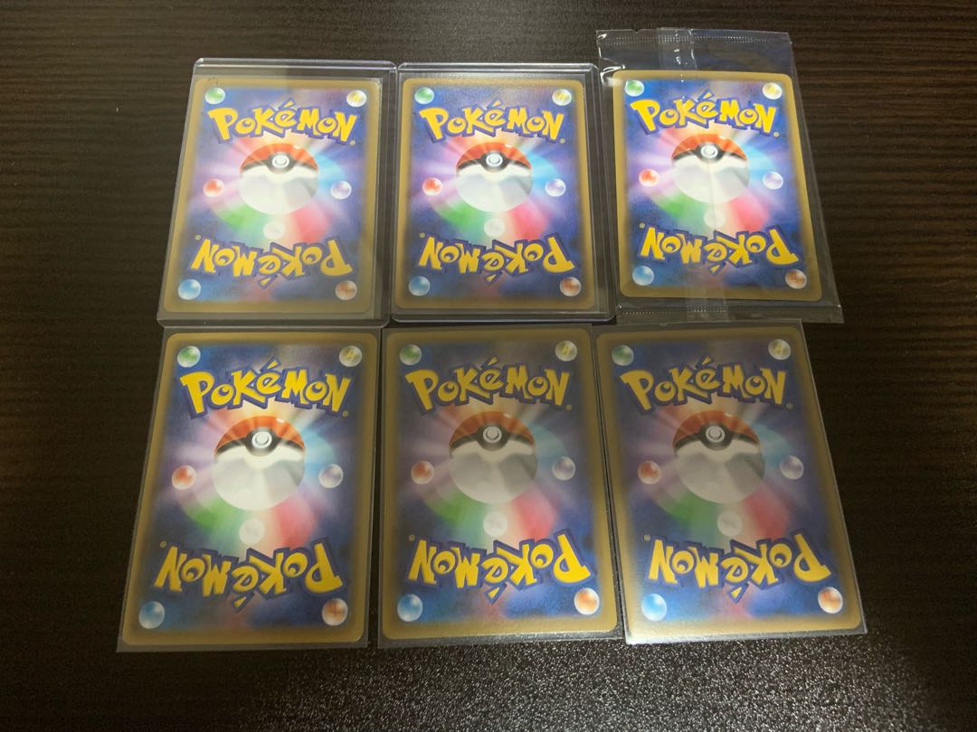 ポケカ　引退品 1枚