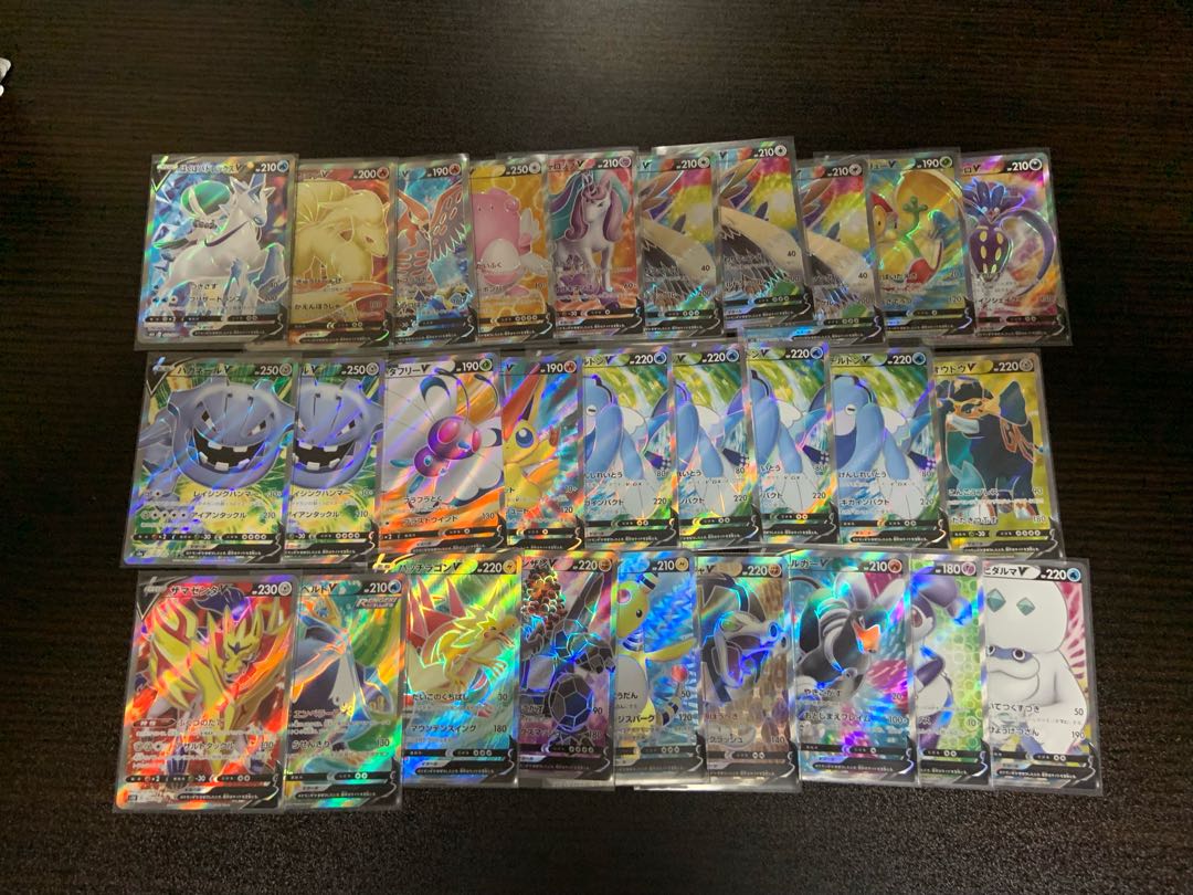 ポケカ　引退品 1枚