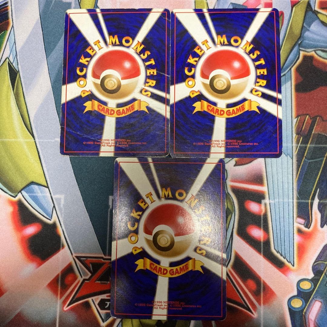 Zapdos, Moltres, Articuno