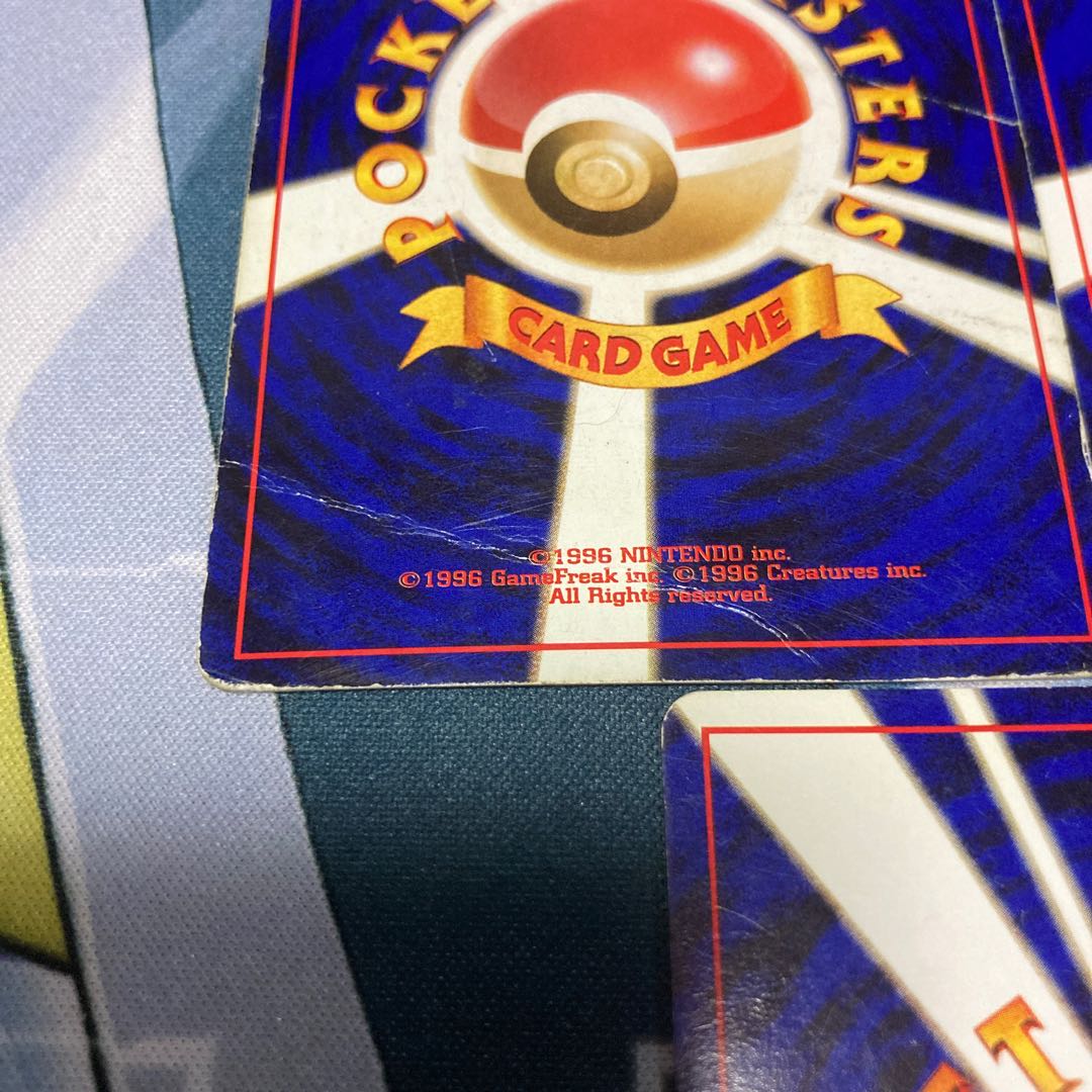 Zapdos, Moltres, Articuno