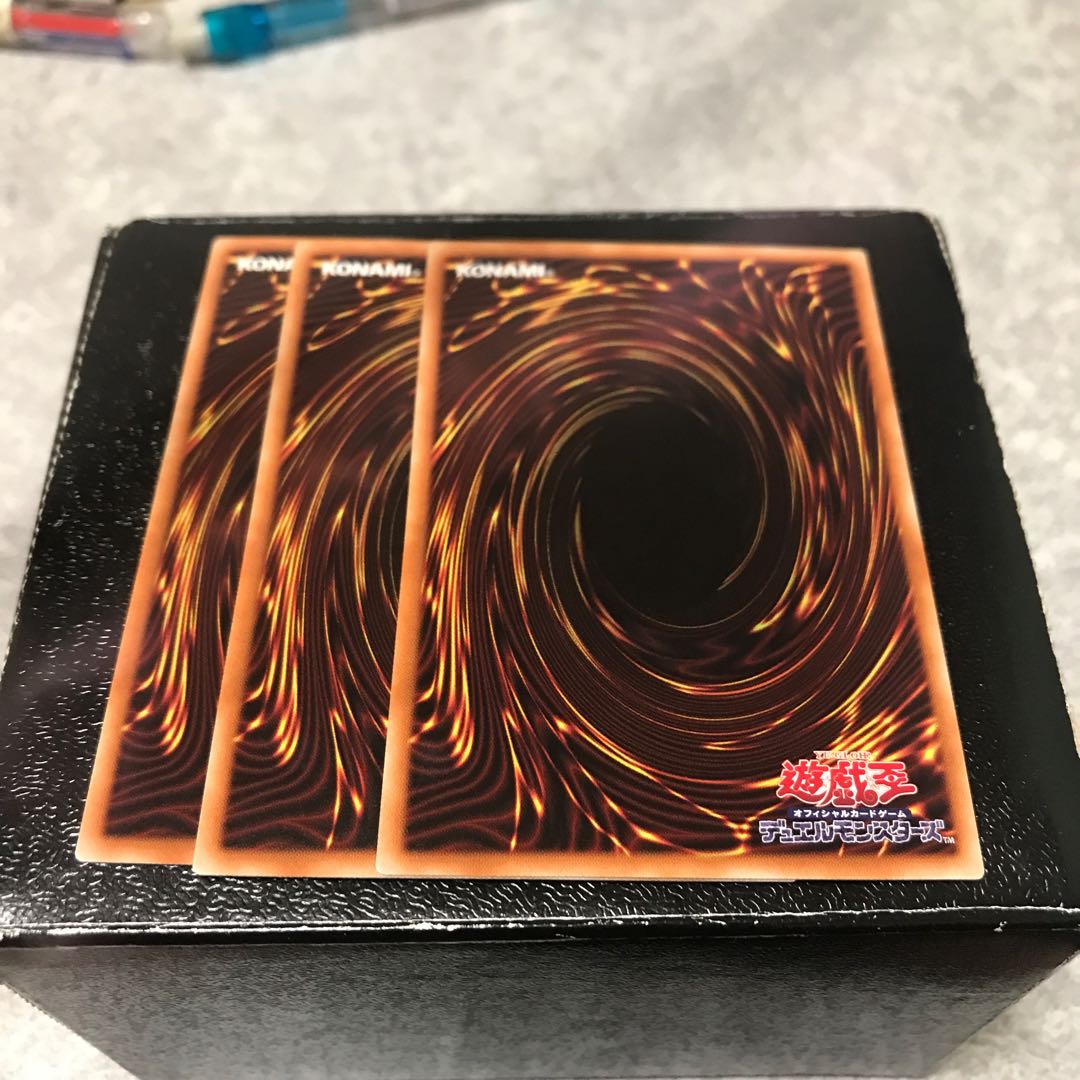 魂のしもべ スーパーレア3枚