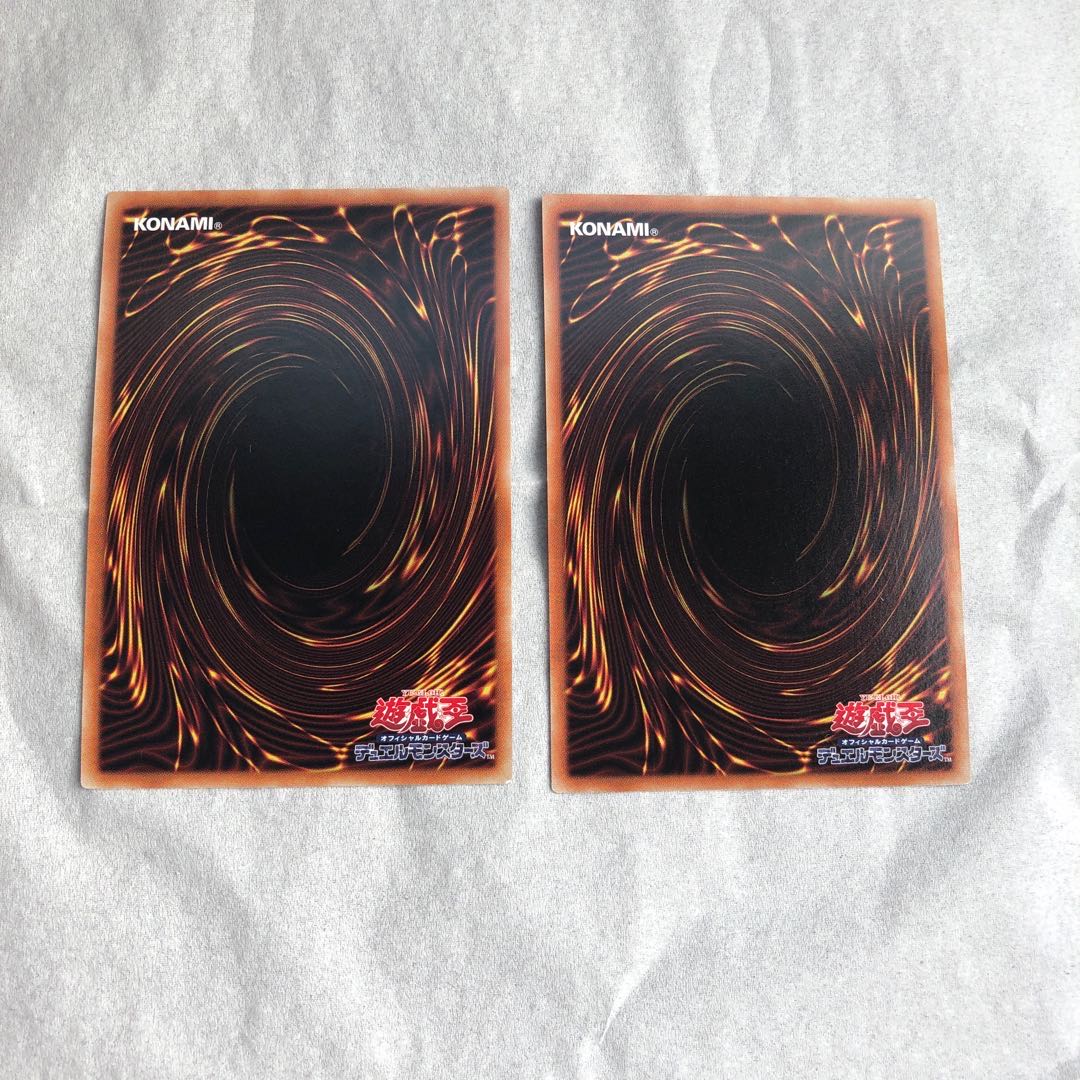 電脳堺姫ー娘々　ウルトラ2枚セット